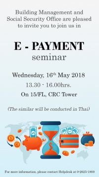 E-payment seminar by SSO